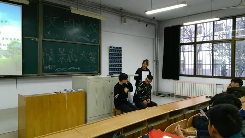 BB电子游戏官网