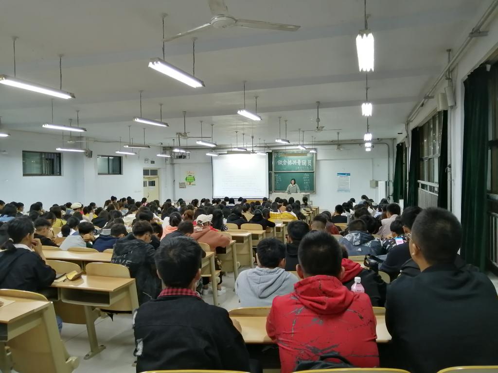 BB电子游戏官网