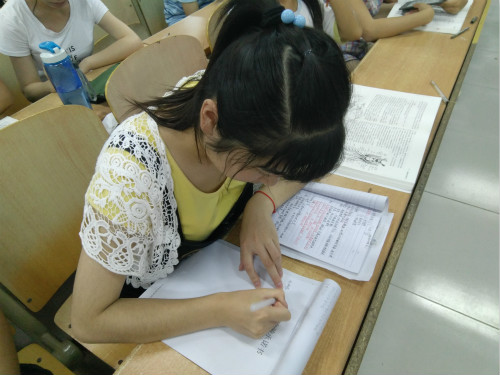 BB电子游戏官网