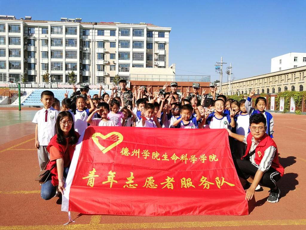 BB电子游戏官网