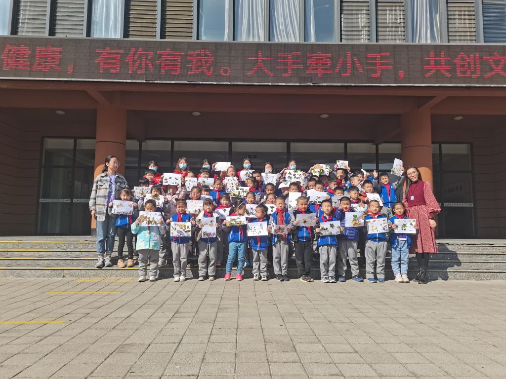 BB电子游戏官网