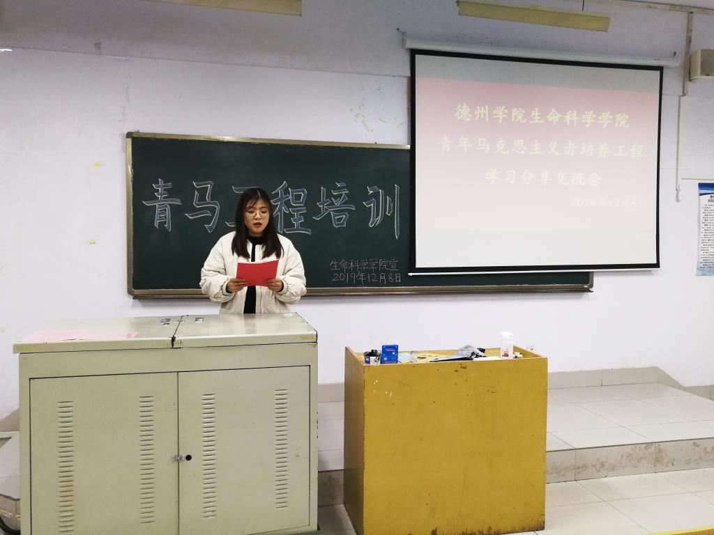 BB电子游戏官网