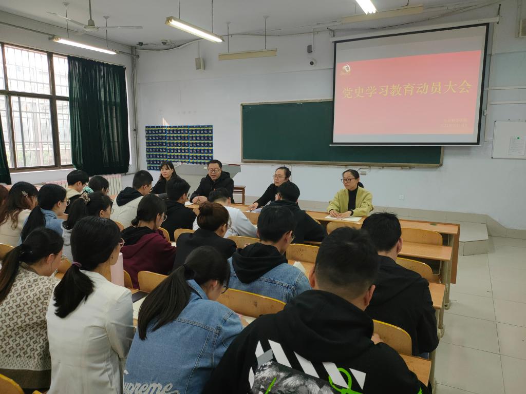 BB电子游戏官网