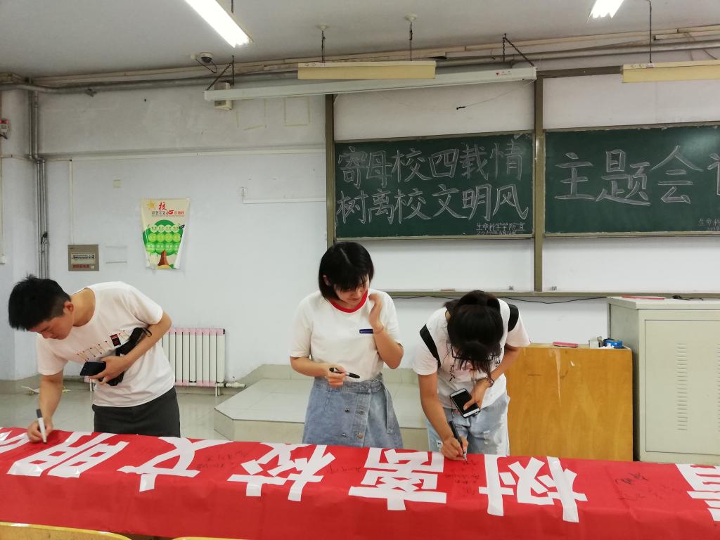 BB电子游戏官网