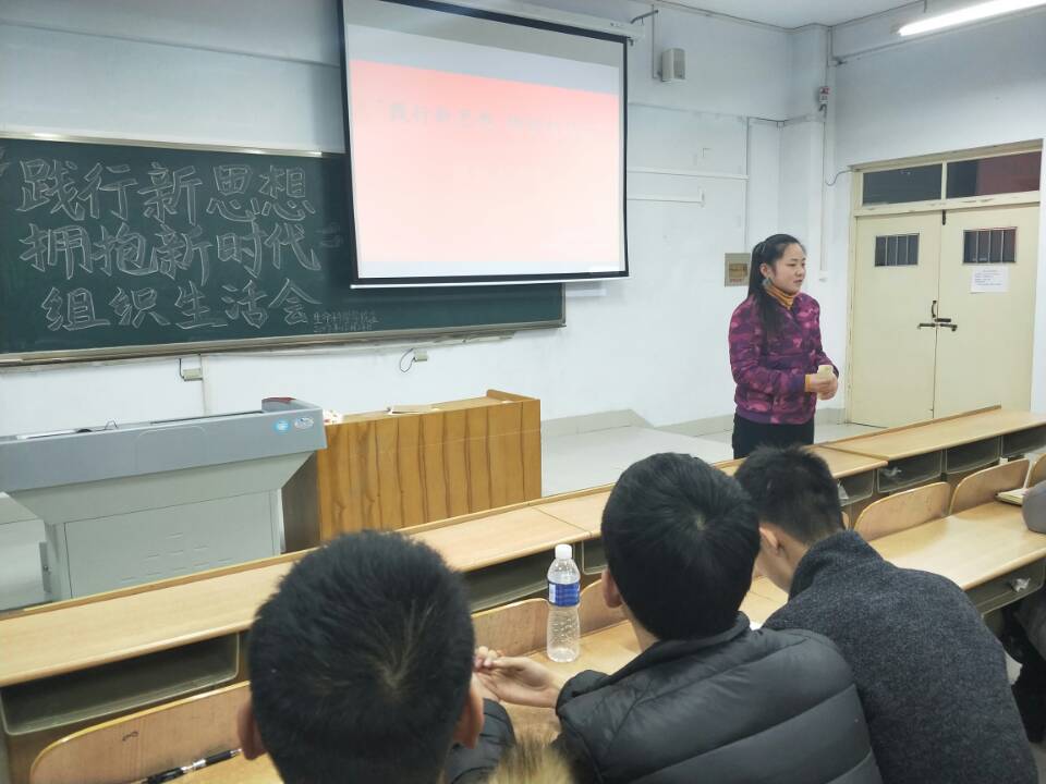 BB电子游戏官网