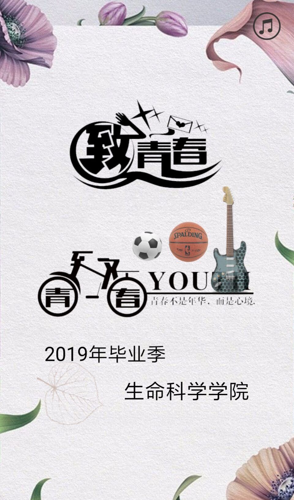 BB电子游戏官网