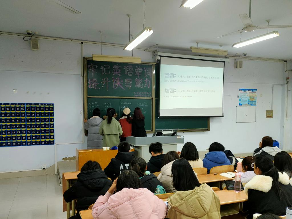 BB电子游戏官网
