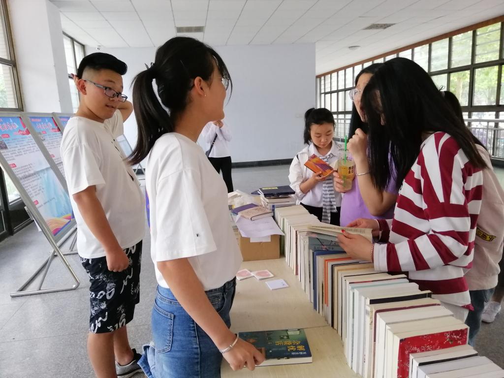 BB电子游戏官网