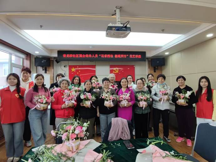 2025-03-08 17:17:52.272000