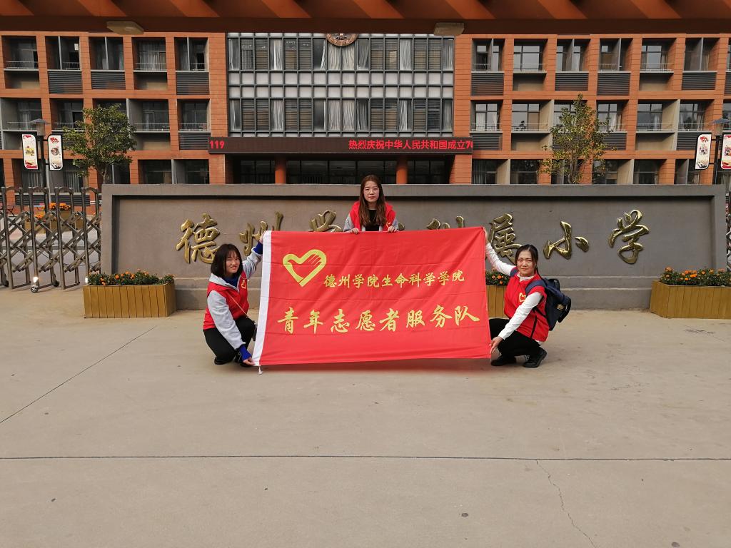 BB电子游戏官网