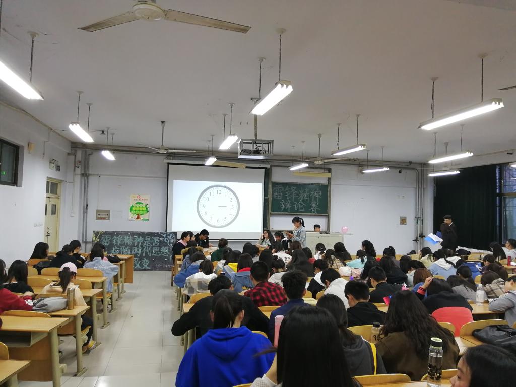 BB电子游戏官网