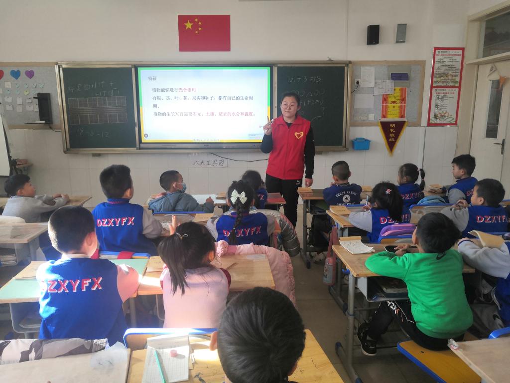 BB电子游戏官网