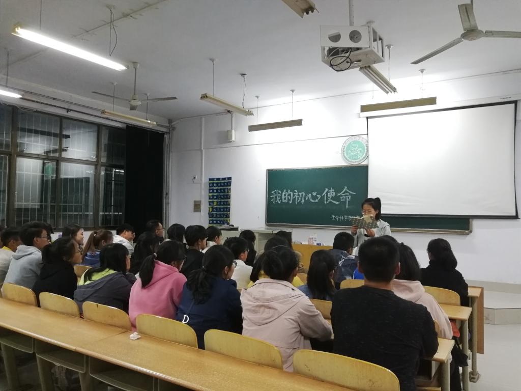 BB电子游戏官网