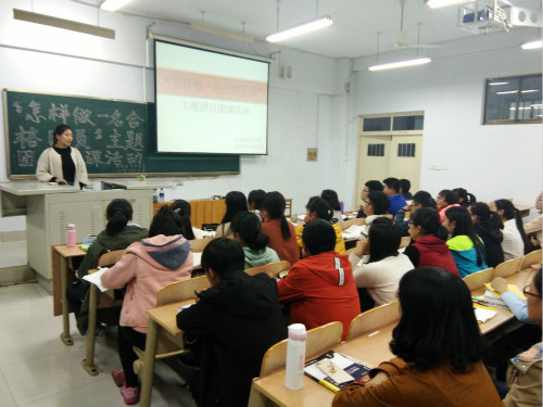 BB电子游戏官网