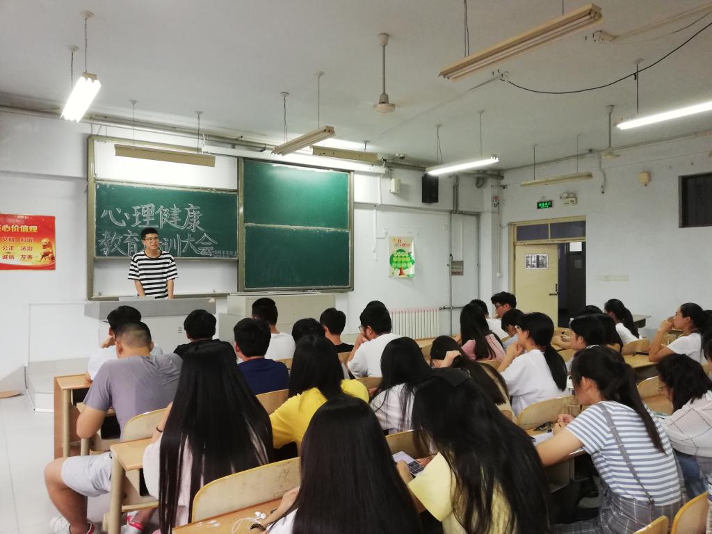 BB电子游戏官网