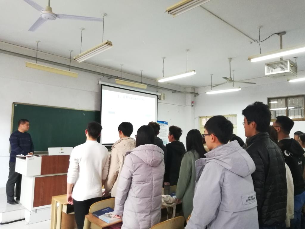 BB电子游戏官网