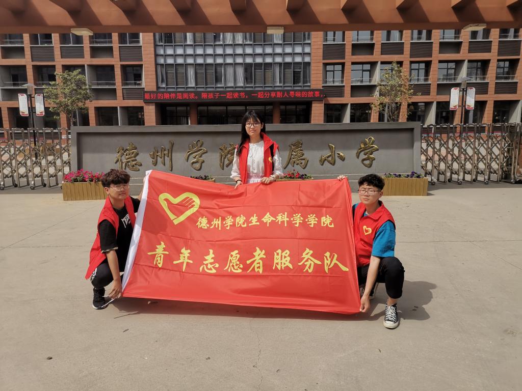 BB电子游戏官网