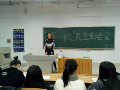 BB电子游戏官网