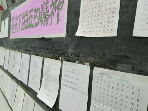 BB电子游戏官网