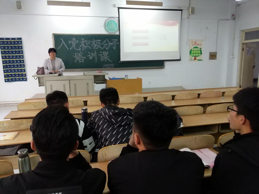 BB电子游戏官网