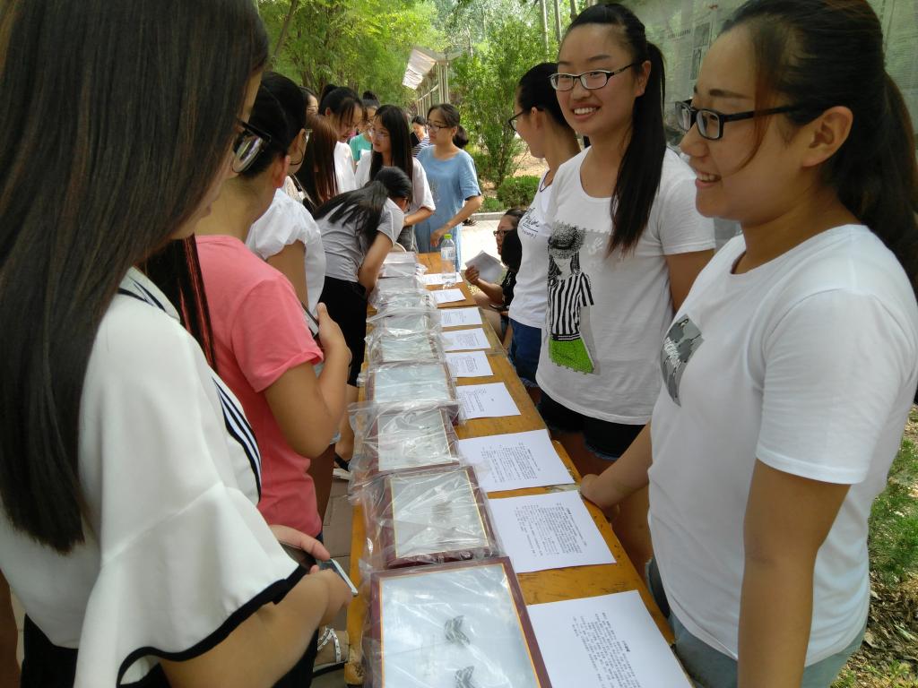 BB电子游戏官网