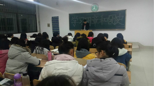 BB电子游戏官网