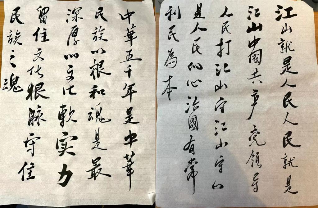 BB电子游戏官网