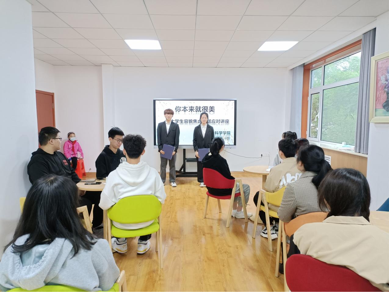 BB电子游戏官网