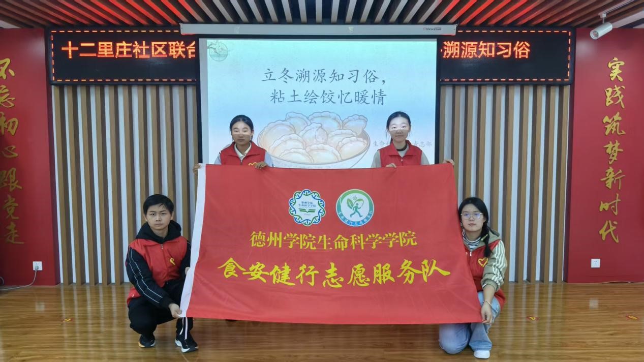 BB电子游戏官网