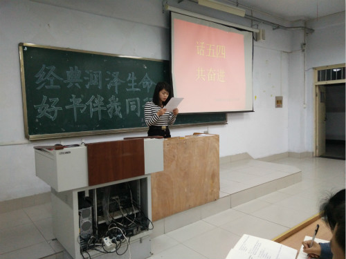 BB电子游戏官网