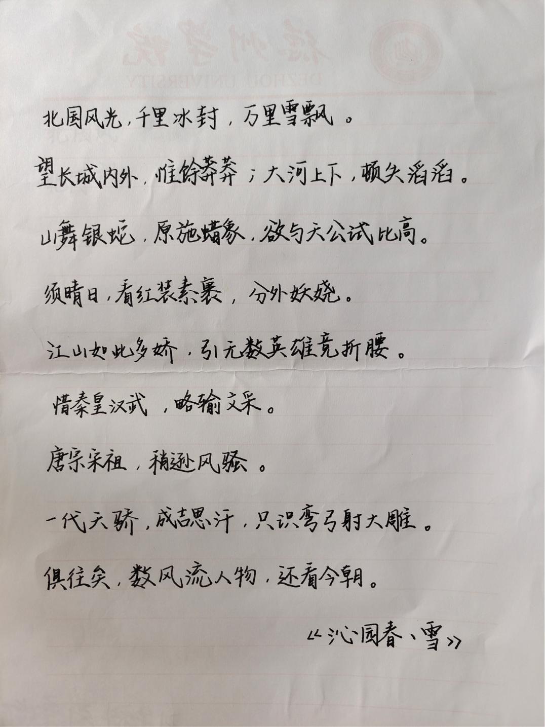 BB电子游戏官网