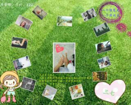 BB电子游戏官网