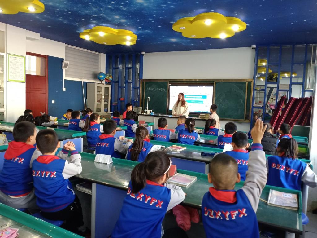 BB电子游戏官网