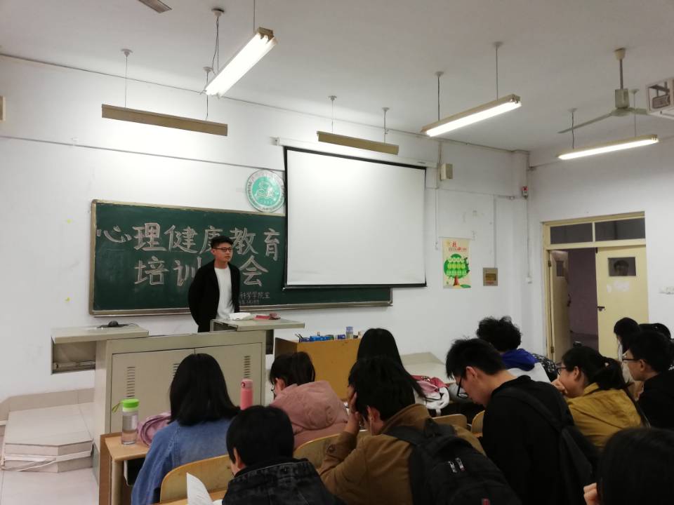 BB电子游戏官网