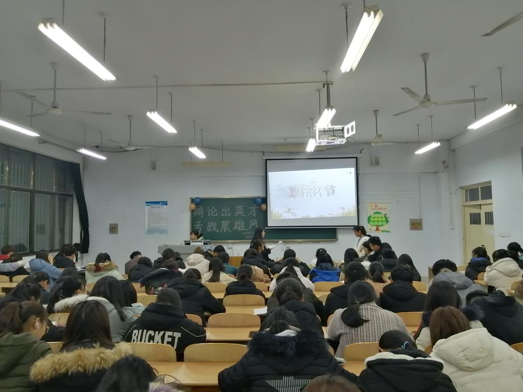 BB电子游戏官网