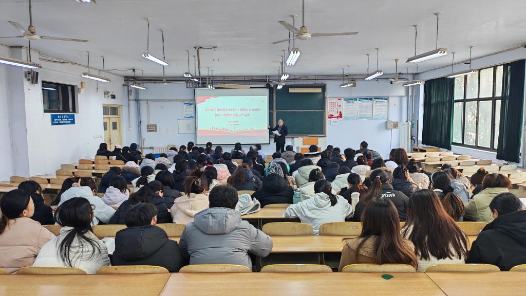 BB电子游戏官网