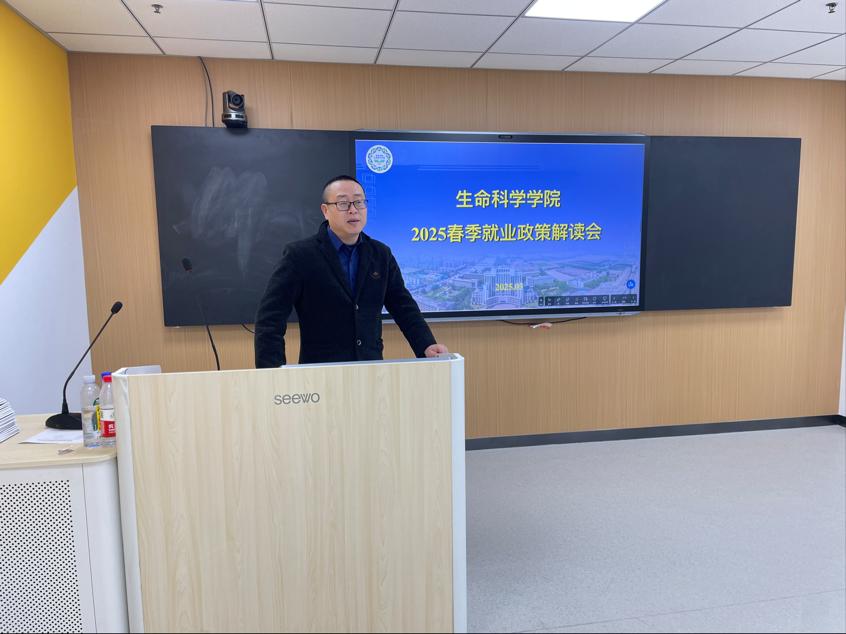 BB电子游戏官网