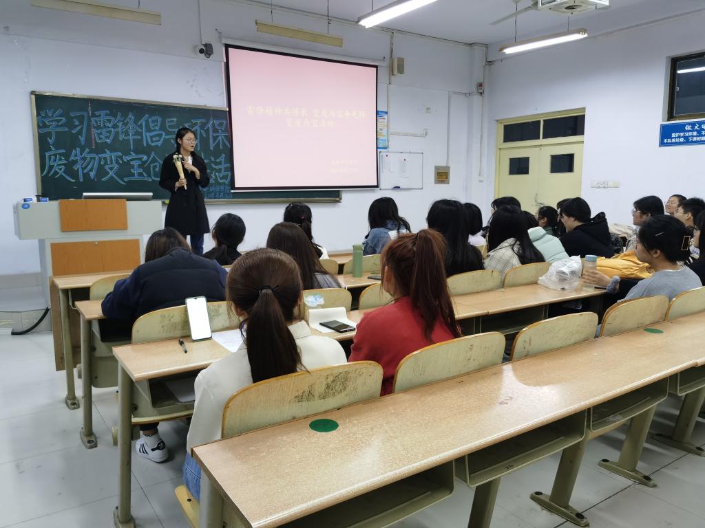 BB电子游戏官网