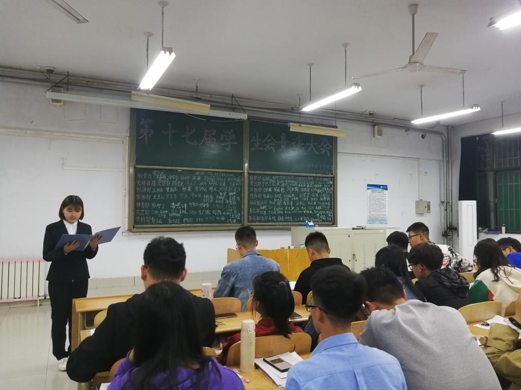 BB电子游戏官网