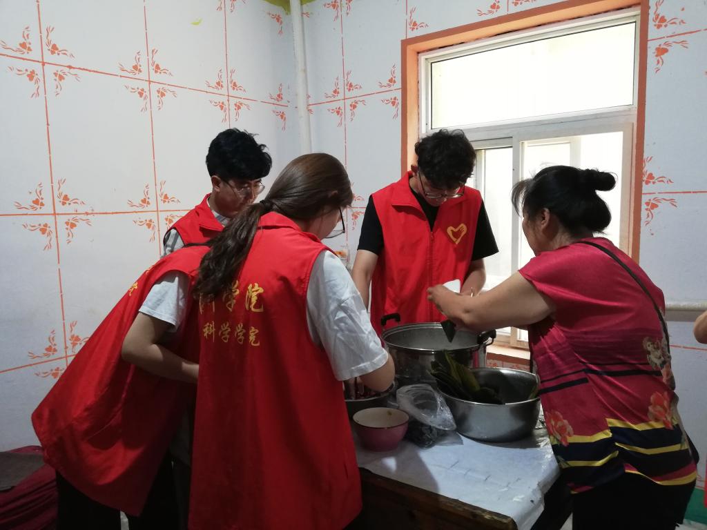 BB电子游戏官网