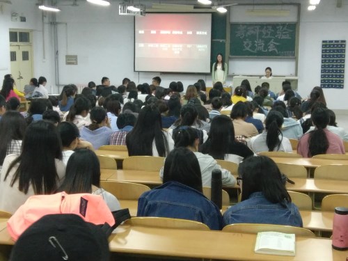 BB电子游戏官网