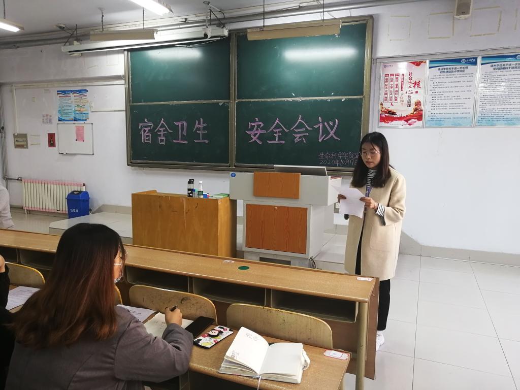 BB电子游戏官网