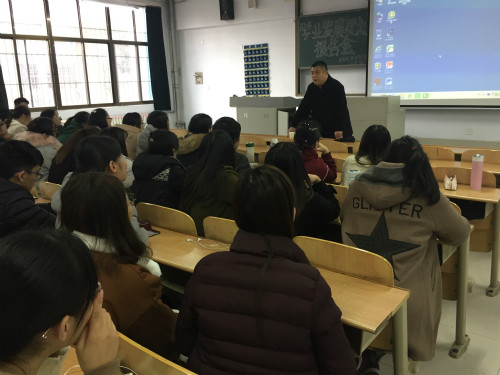 BB电子游戏官网