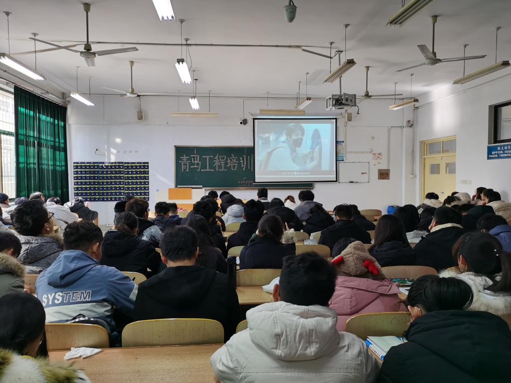 BB电子游戏官网