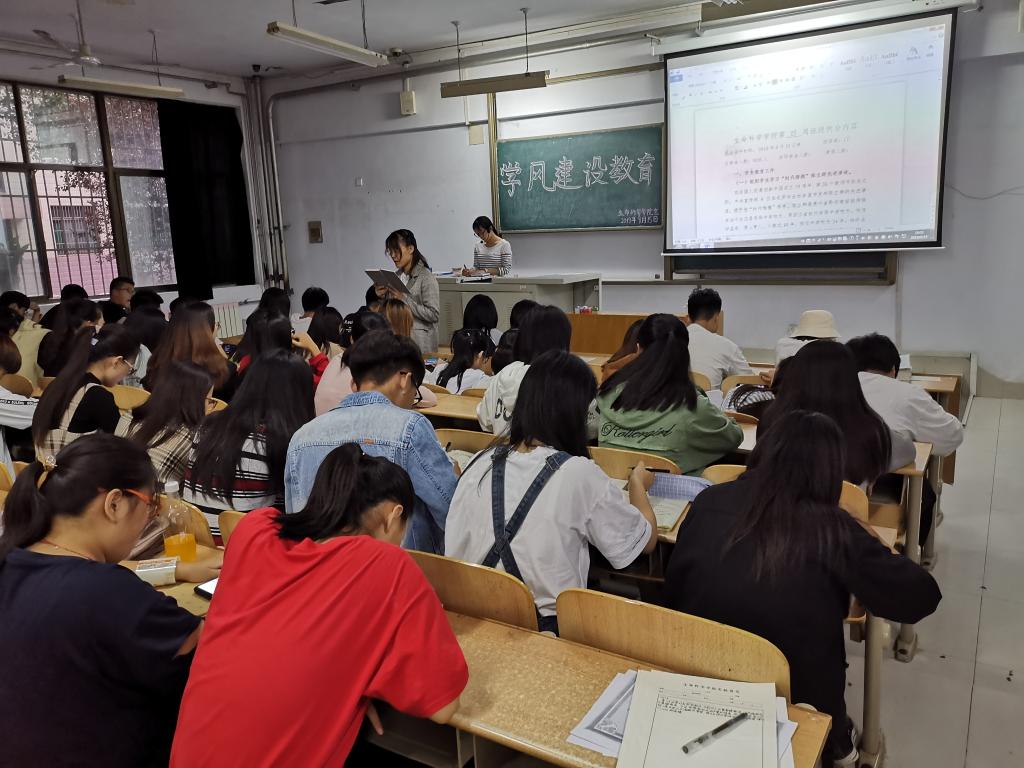 BB电子游戏官网