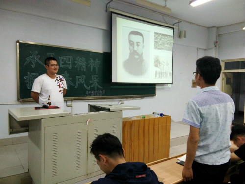 BB电子游戏官网