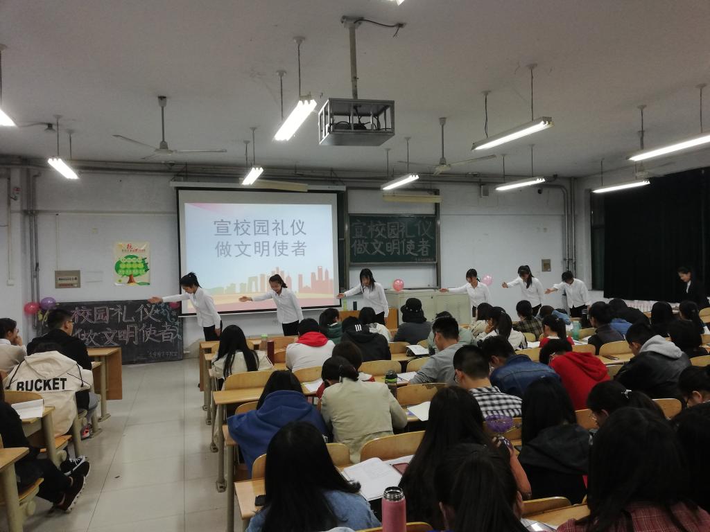 BB电子游戏官网