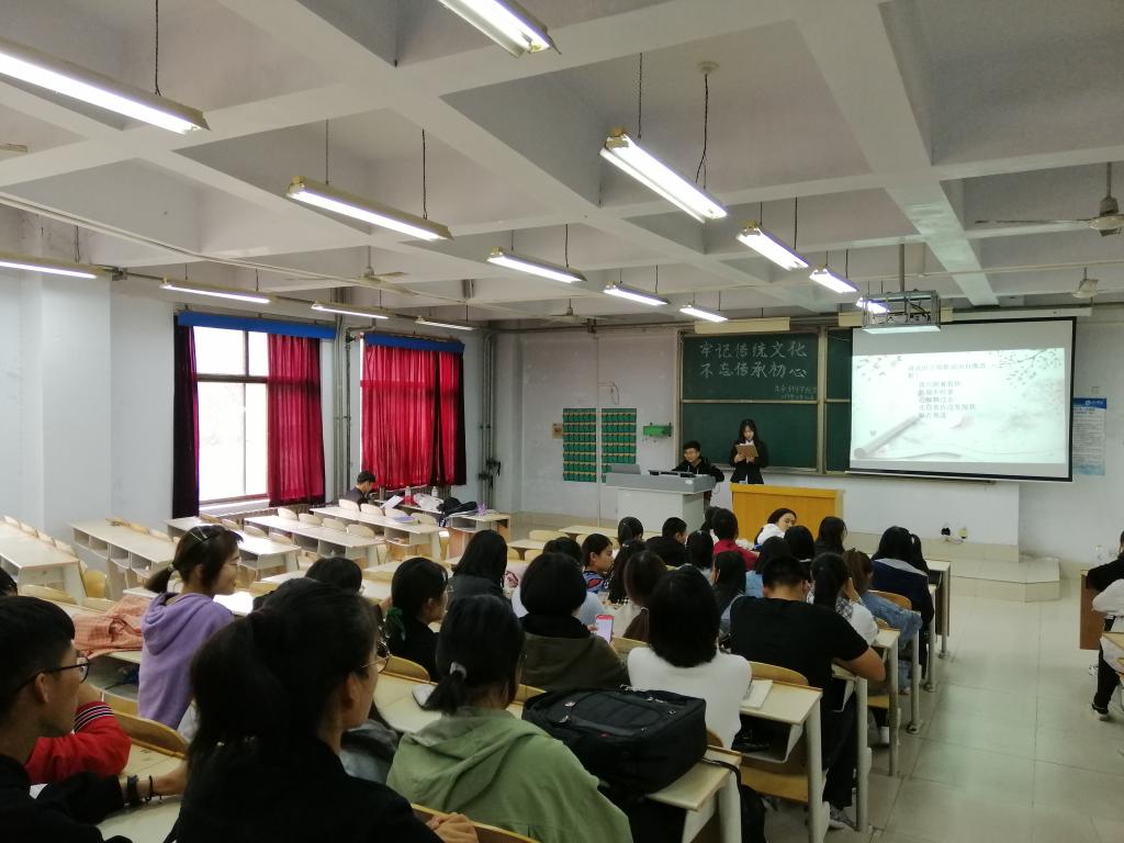 BB电子游戏官网