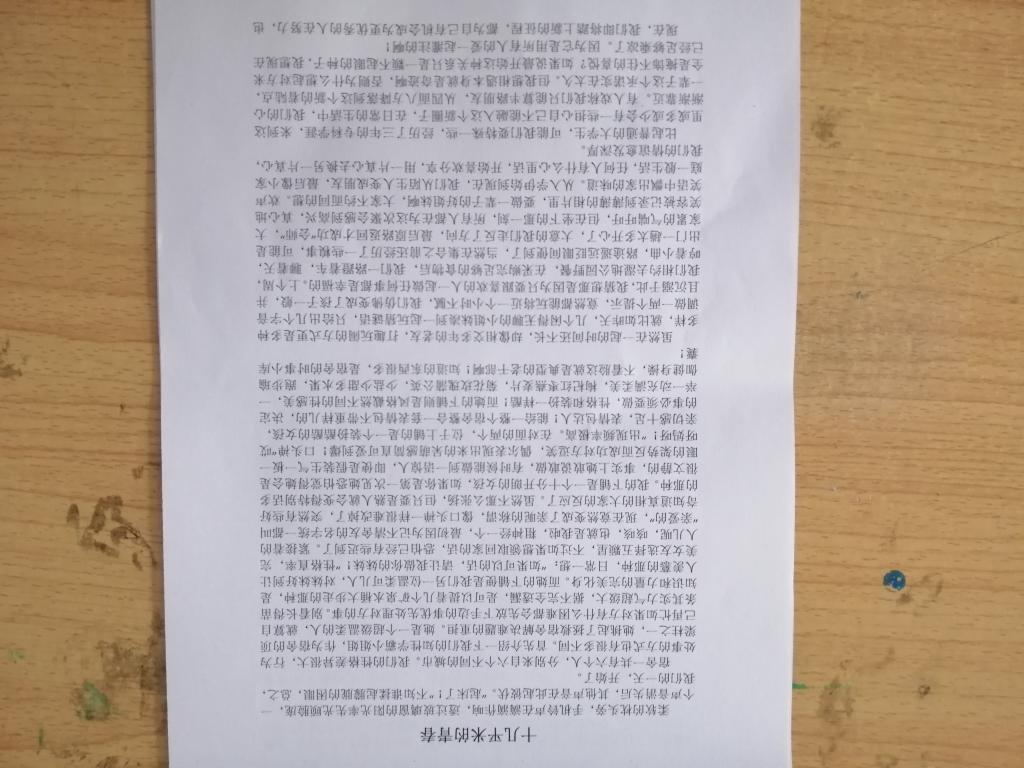 BB电子游戏官网