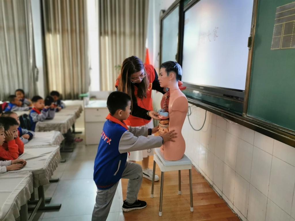 BB电子游戏官网